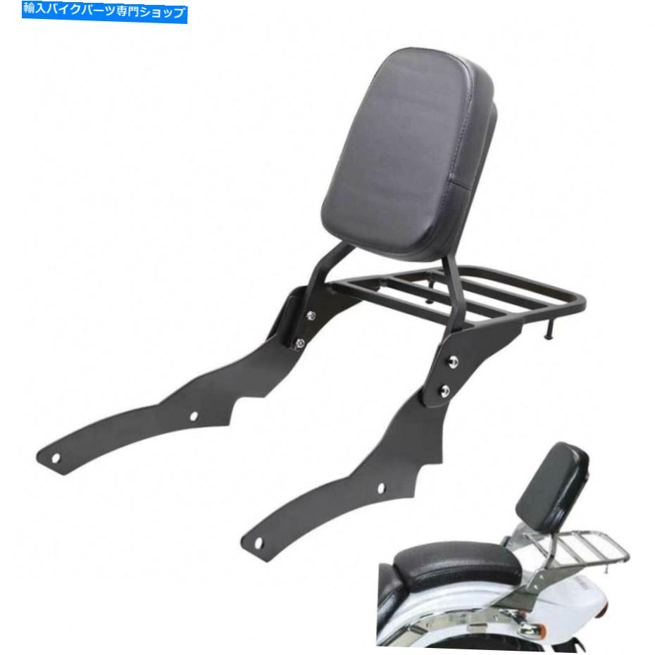 シーシーバー ヤマハドラッグスター400 650カスタム1997-11のための黒の背もたれのSissy Barの荷物のラック Black Backrest Sissy Bar Luggage Rack For Yamaha Dragstar 400 650 Custom 1997-11【並行輸入品】
