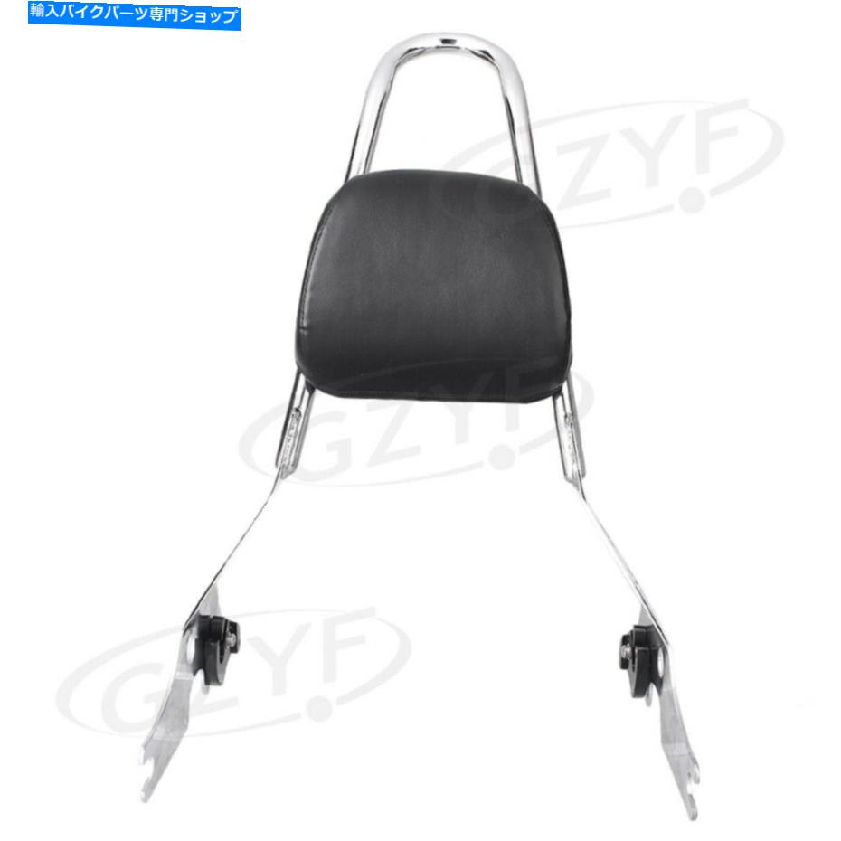 シーシーバー 取り外し可能な旅客の背もたれのパッドSissy Bar Fit Harley Street 500 750 Chrome Detachable Passenger Backrest Pad Sissy Bar Fit Harley Street 500 750 Chrome【並行輸入品】