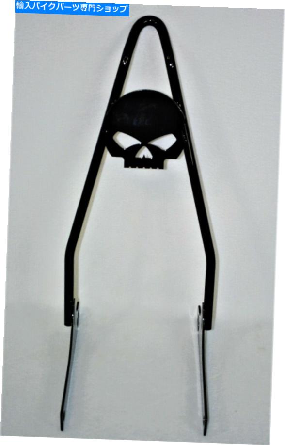 シーシーバー 2010-2017ワイドグライド/脂肪ボブスカルシスバー、18 " 2010-2017 Wide Glide/Fat Bob skull sissy bar, 18"【並行輸入品】｜Us Custom Parts Shop USDM