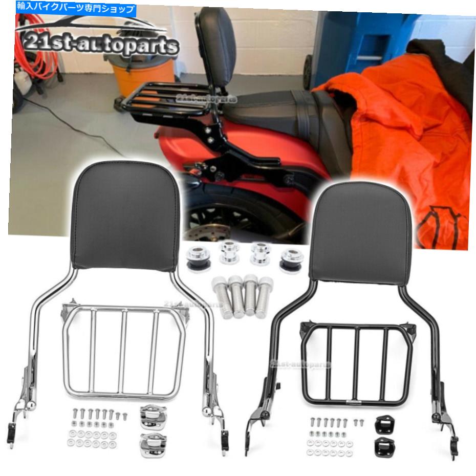 シーシーバー 18-21ハーレー脂肪ボブクイックデタッチバックレストSissy Bar Rack 4Point Docking Kit For 18-21 Harley Fat Bob Quick Detach Backrest Sissy Bar Rack 4point Docking Kit【並行輸入品】｜Us Custom Parts Shop USDM