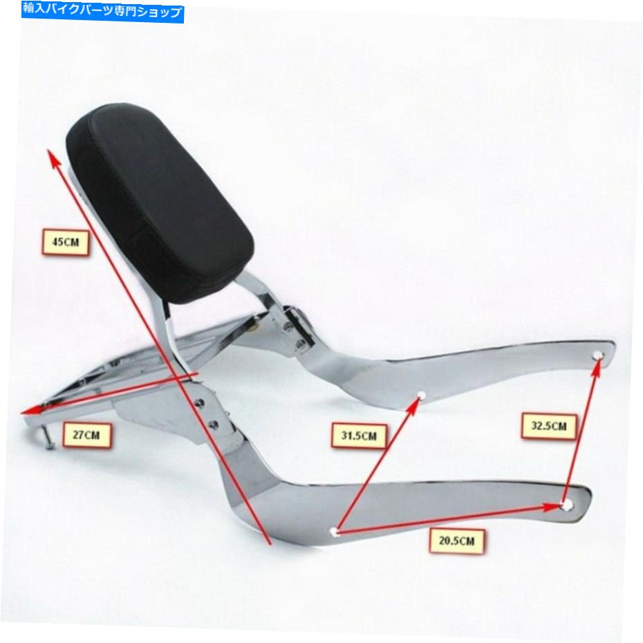 シーシーバー スズキvolusia VL400 Boulevard C50用背もたれのSissy Bar荷物ラック Backrest Sissy Bar Luggage Rack For Suzuki Volusia VL400 VL800 Boulevard C50【並行輸入品】