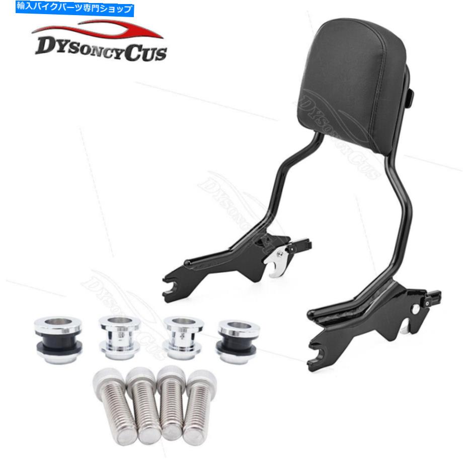 シーシーバー フィット18-21 Fat Bob 114 FXFBクイックリリースグロスブラックSissy Barバックレスト+ドッキング Fit 18-21 Fat Bob 114 FXFB Quick Release Gloss Black Sissy Bar Backrest+Docking【並行輸入品】