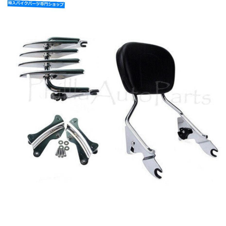 シーシーバー Harley Road King 2014-2020ドレス可能なSissy Bar荷物ラックのドッキングキット Fit for Harley Road King 2014-2020 Detachable Sissy Bar Luggage Rack Docking Kit【並行輸入品】