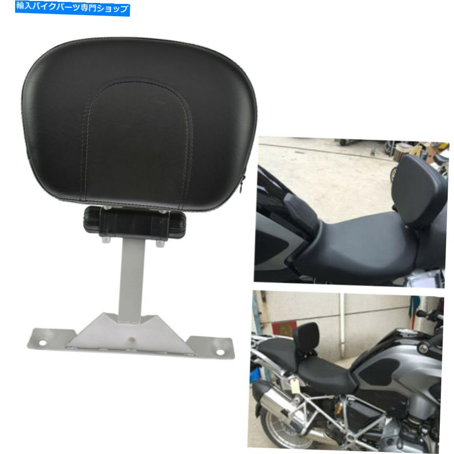 シーシーバー ドライバーシートライダー背もたれSissyバーフィットBMW R1200GS ADV 13-17 R1200GS LC Driver Seat Rider Backrest Sissy Bar Fit For BMW R1200GS ADV 13-17 R1200GS LC【並行輸入品】