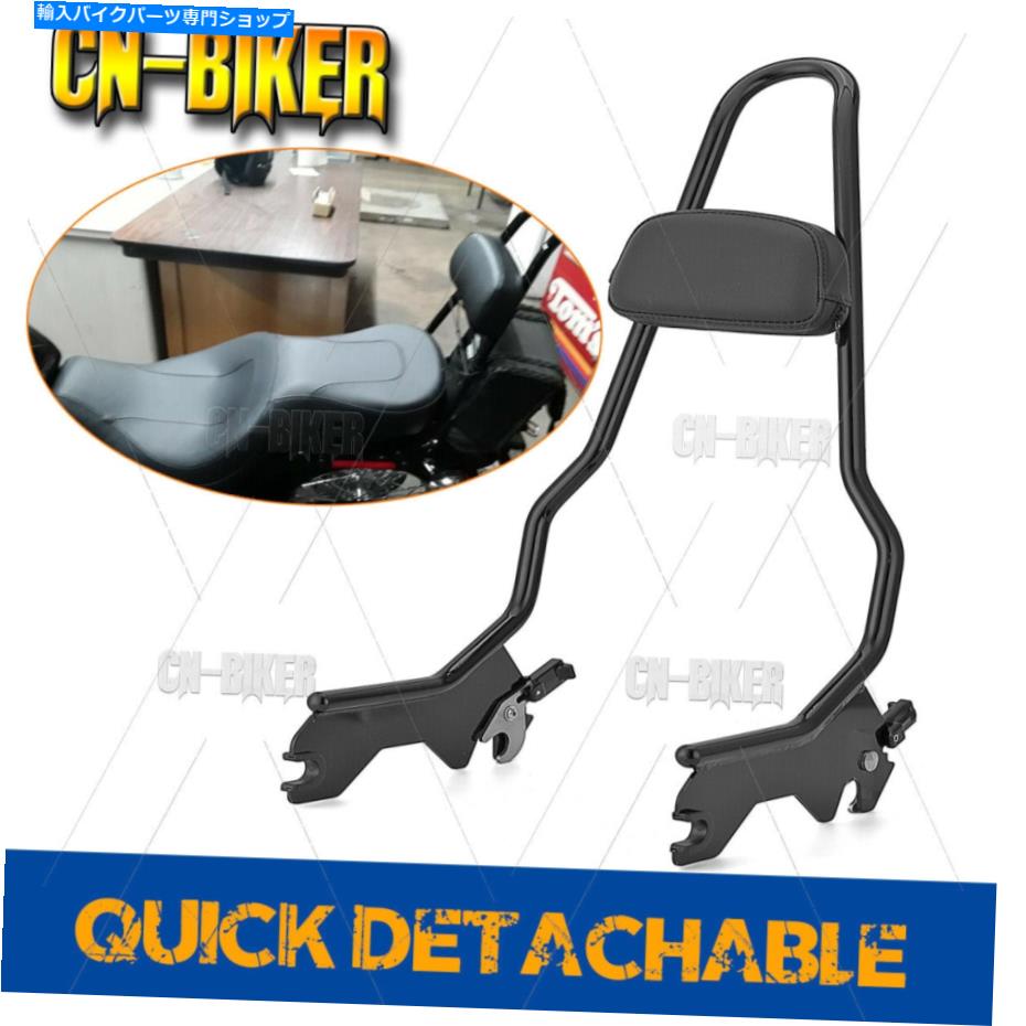 シーシーバー Harley Suffail Slim Deluxe Flhc FXBBの光沢のある黒の背の高いSissy Barの背もたれのパッド Gloss Black Tall Sissy Bar Backrest Pad For Harley Softail Slim Deluxe FLHC FXBB【並行輸入品】