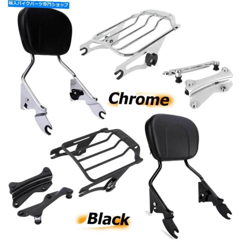 シーシーバー Road King Electra Glide 14アップのための背もたれのSissy Barの荷物棚 Backrest Sissy Bar Luggage Rack For Harley Touring Road King Electra Glide 14-UP【並行輸入品】|Us Custom Parts Shop USDM