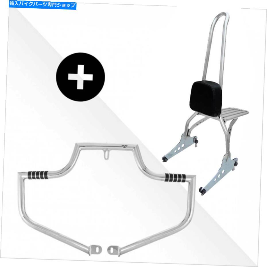 シーシーバー Ride Safe Kit Sissy Bar + Cruiser Harley-Davidson Softail Lineのためのエンジンガード Ride Safe Kit Sissy Bar + Engine Guard for Cruiser Harley-Davidson Softail Line【並行輸入品】