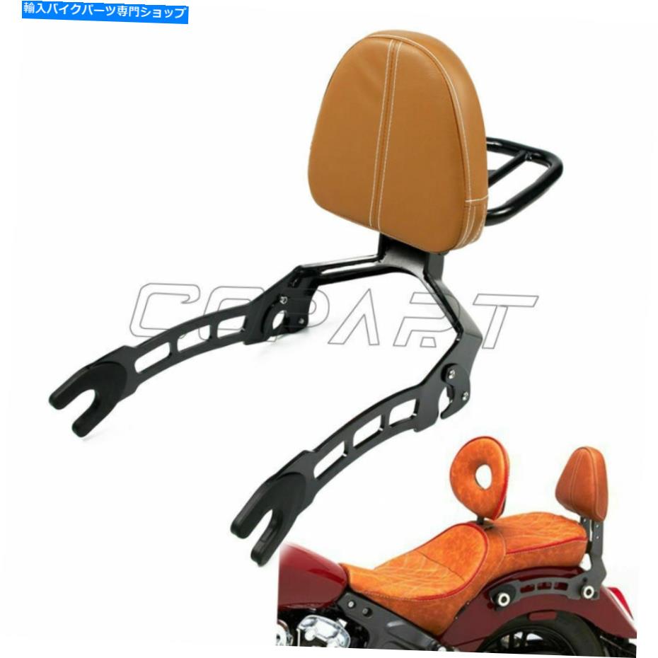 シーシーバー インドのスカウト6015-2019のための旅客背もたれのSissyバークッションブラウンパッド Passenger Backrest Sissy Bar Cushion Brown Pad For Indian Scout Sixty 2015-2019【並行輸入品】|Us Custom Parts Shop USDM