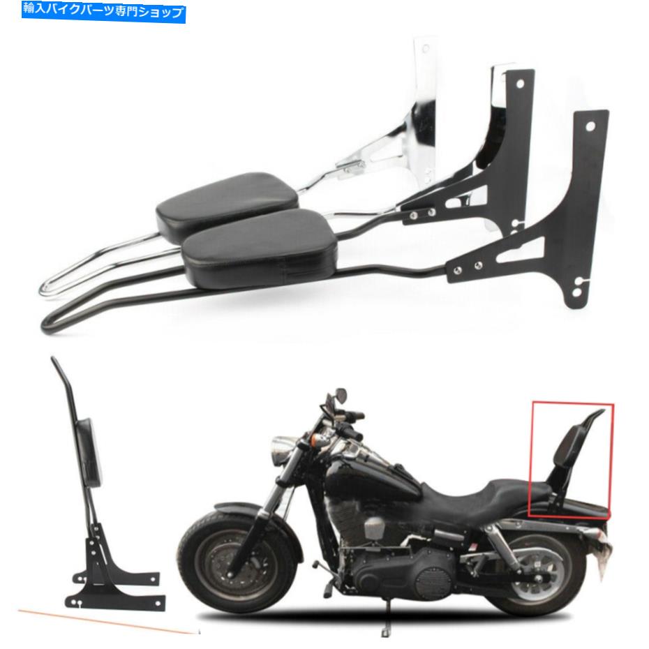 楽天市場】シーシーバー バックレスト キット ハーレー ダイナ