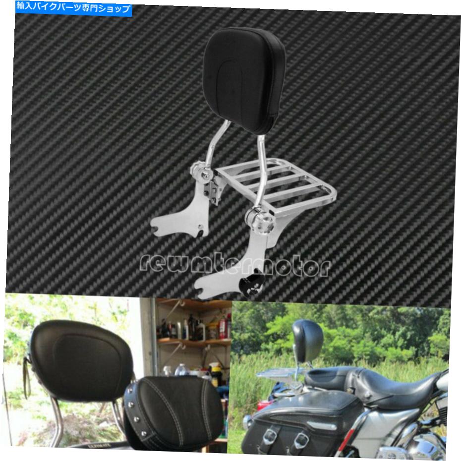 シーシーバー 調節可能な旅客バックレストSissybar Rack +ドッキングフィットHarley Touring 97-08 Adjustable Passenger Backrest Sissybar Rack+Docking Fit For Harley Touring 97-08【並行輸入品】｜Us Custom Parts Shop USDM
