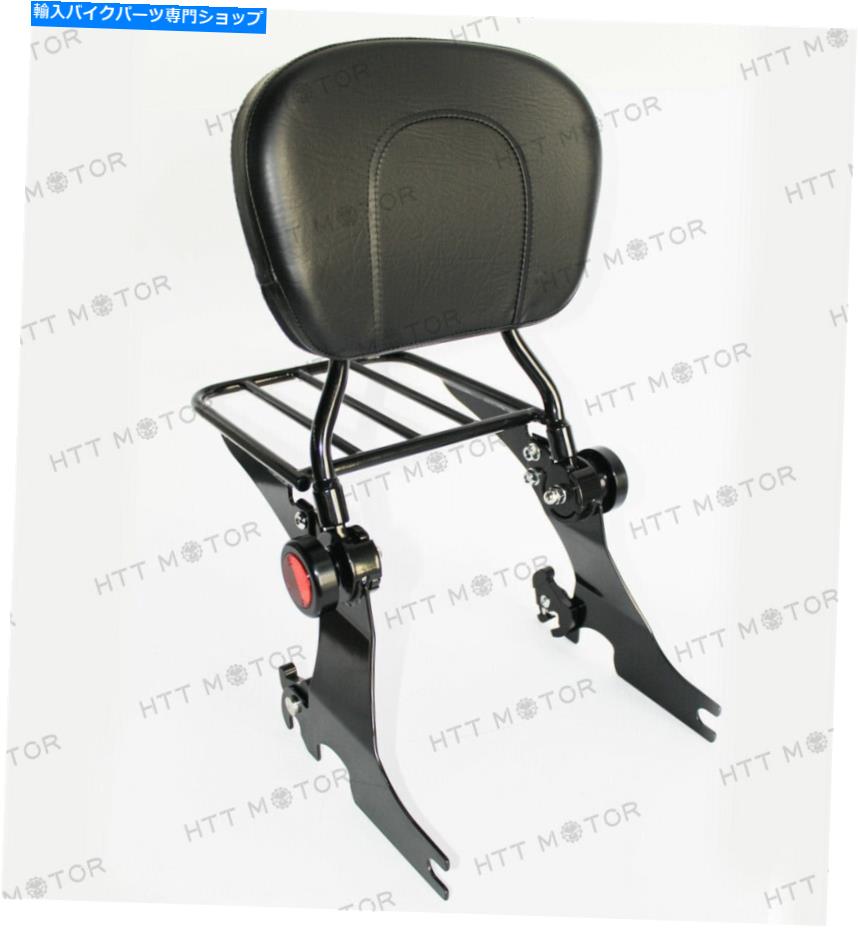 シーシーバー 04アップハーレースポーツスターバックレストW /ラック調整可能な取り外し可能なSissy Bar for 04-UP Harley Sportster Backrest w/ Rack Adjustable Detachable Sissy Bar【並行輸入品】
