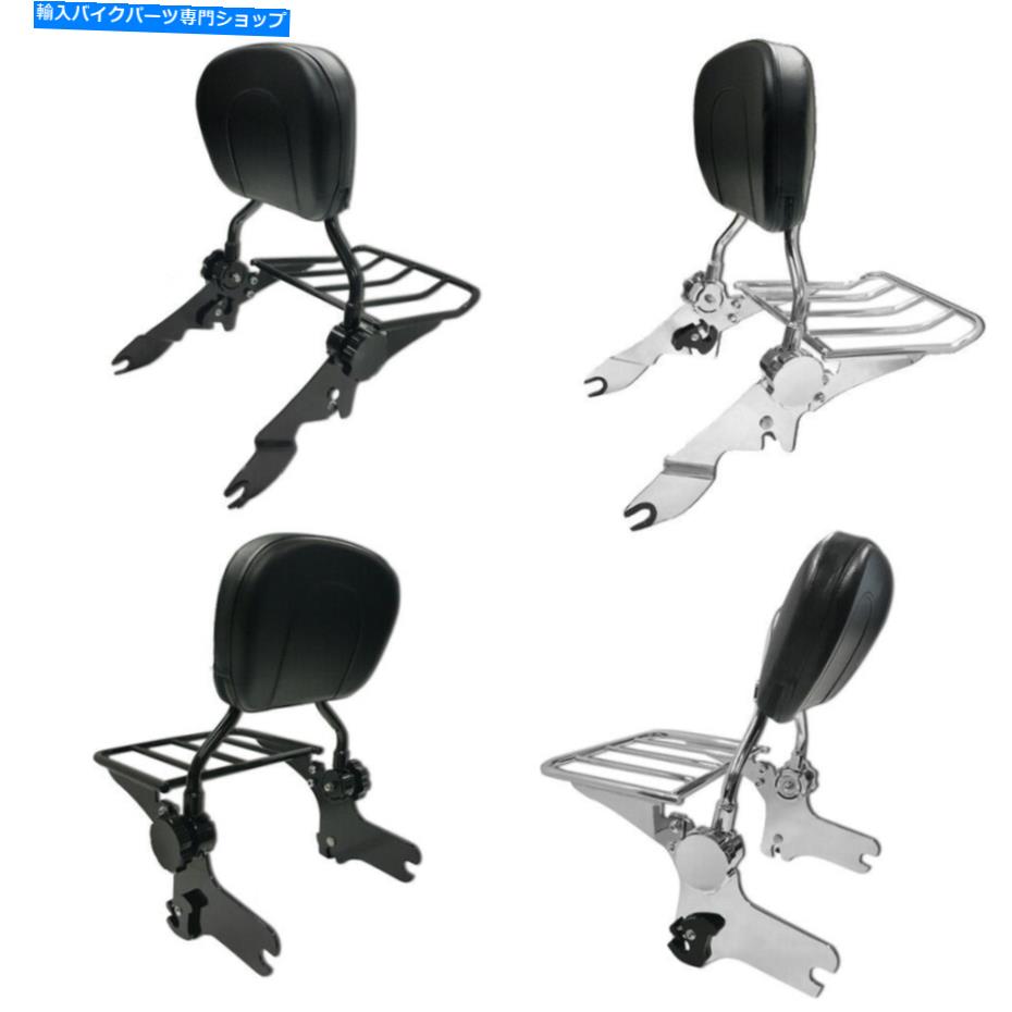 シーシーバー 調節可能なクイックデタッチ可能なSissy Bar Backrest W / Harley Touringモデルのためのラック Adjustable Quick Detachable Sissy Bar Backrest w/ Rack For Harley Touring Models【並行輸入品】
