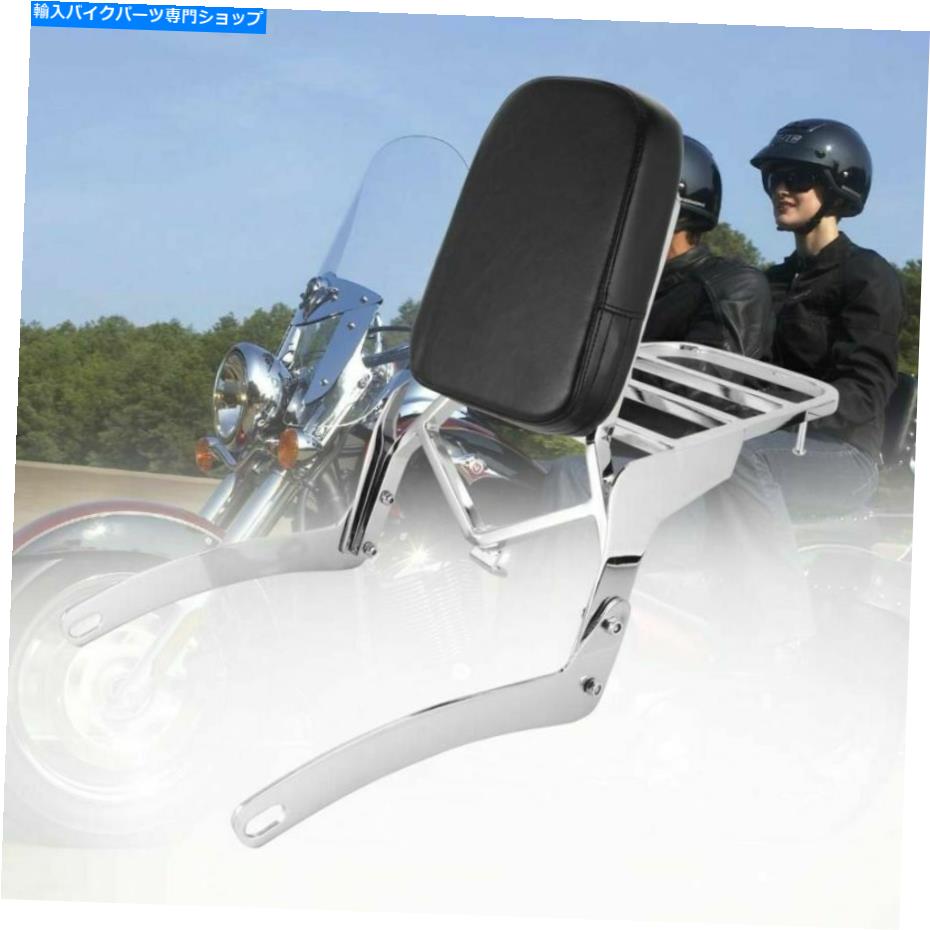 シーシーバー ヤマハVirago xv250 xv125 1988-2011のための後部Sissy Barの背もたれの荷物ラック Rear Sissy Bar Backrest Luggage Rack For Yamaha Virago XV250 XV125 1988-2011【並行輸入品】