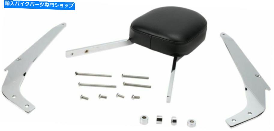 シーシーバー Suzuki Vz1500 Boulevard M90 2009 17 "Freedom Pad Chromeを使って Cobra Sissy Bar For Suzuki VZ1500 Boulevard M90 2009 17" With Freedom Pad Chrome【並行輸入品】｜Us Custom Parts Shop USDM 62,386円
