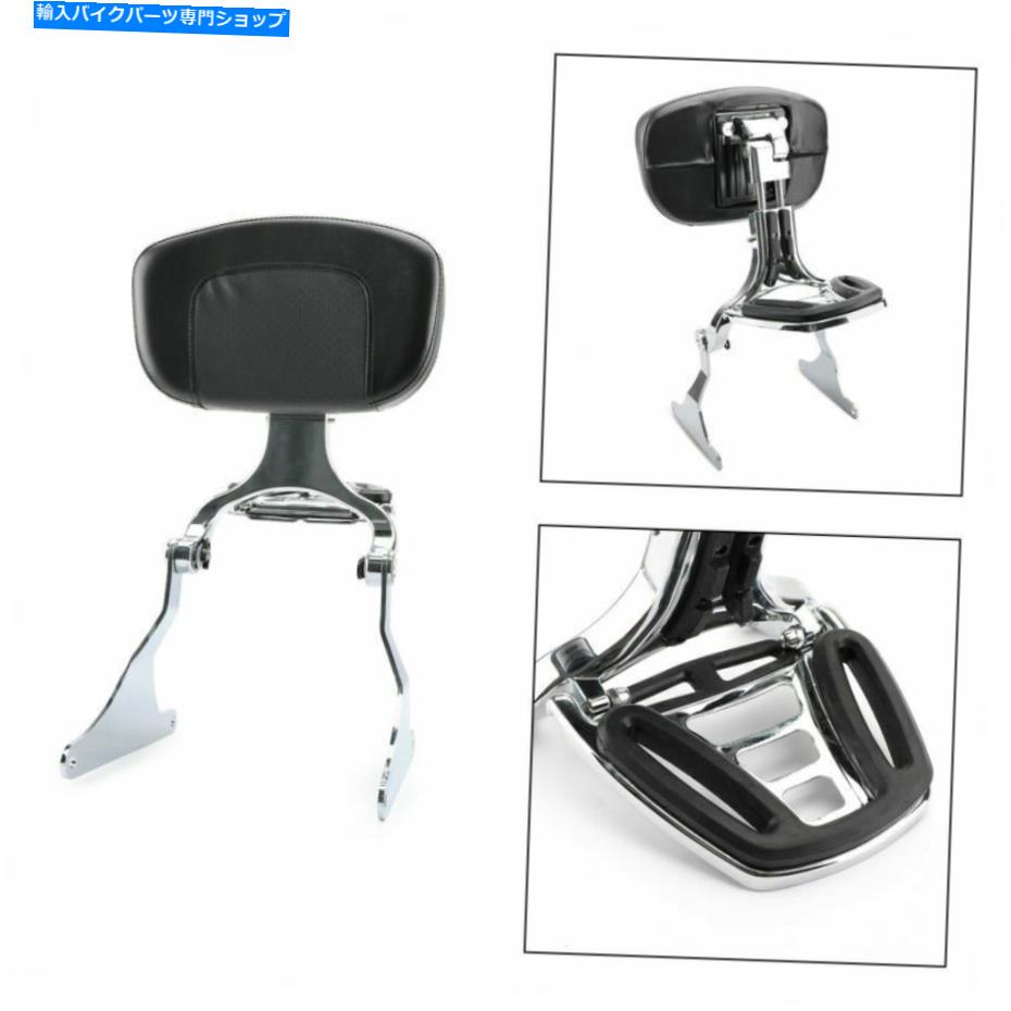 シーシーバー Softail 2007-2017 AT2のための調節可能なSissy Barの背もたれの荷物のラック Adjustable Sissy Bar Backrest Luggage Rack For Softail 2007-2017 AT2【並行輸入品】