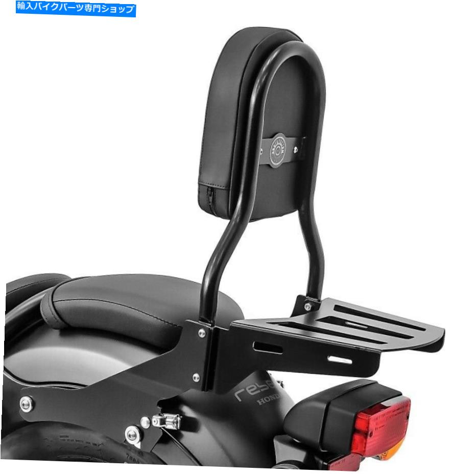 シーシーバー Honda Rebel 500 17-21荷物ラックブラックで取り外し可能な Sissy Bar CL for Honda Rebel 500 17-21 detachable with luggage rack black【並行輸入品】｜Us Custom Parts Shop USDM