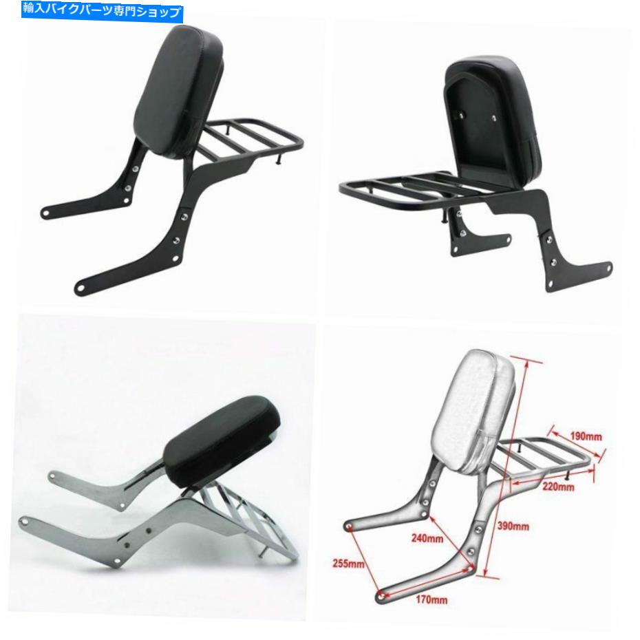 シーシーバー ホンダCMX250Cのための旅客背もたれのSissy Bar＆荷物ラックCA250 Rebel 250 Passenger Backrest Sissy Bar & Luggage Rack for Honda CMX250C CA250 Rebel 250【並行輸入品】