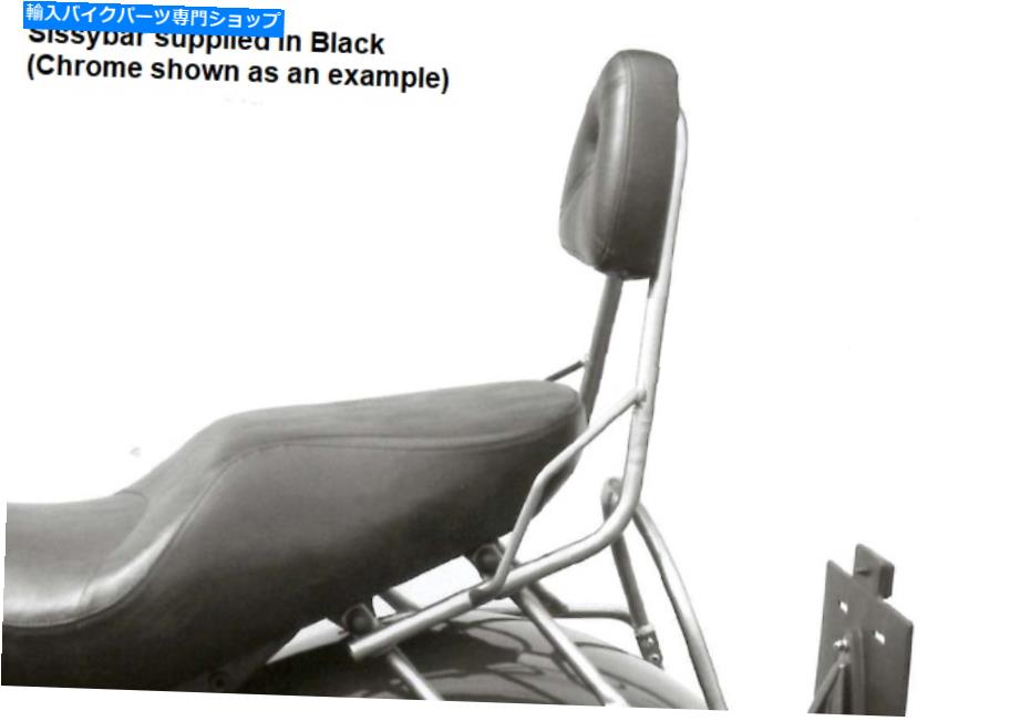 シーシーバー 川崎VN1500ドリフーバーラックなし - ブラックHEPCO＆BECKER（1999-2003） Kawasaki VN1500 Drifter Sissybar without Rack - Black HEPCO & BECKER (1999-2003)画像