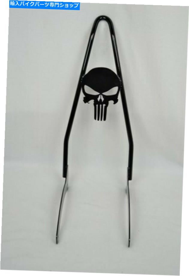 シーシーバー インディアンスカウトプリッシャーシスバー - 18 " Indian Scout Punisher Sissy Bar - 18"【並行輸入品】｜Us Custom Parts Shop USDM