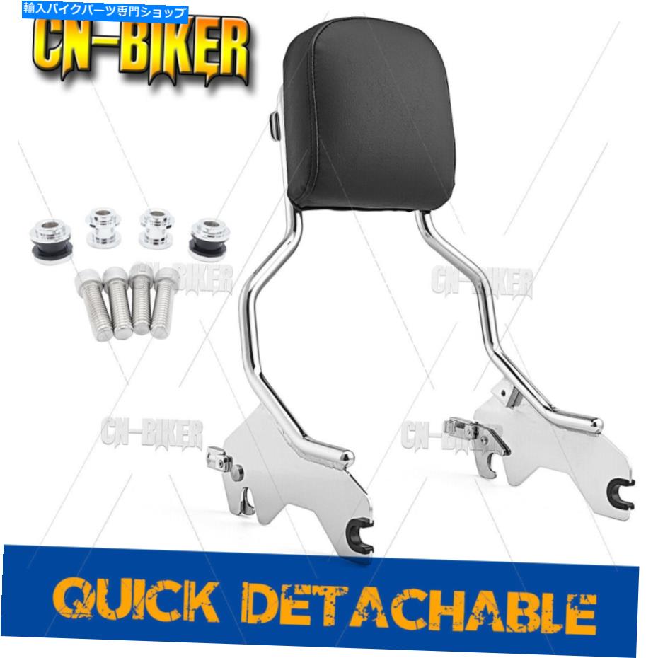 シーシーバー ホールドファストシスバー背もたれパッド+ドッキングキット18+ HDスポーツグライド低ライダー HoldFast Sissy Bar Backrest Pad + Docking Kit For 18+ HD Sport Glide Low Rider【並行輸入品】