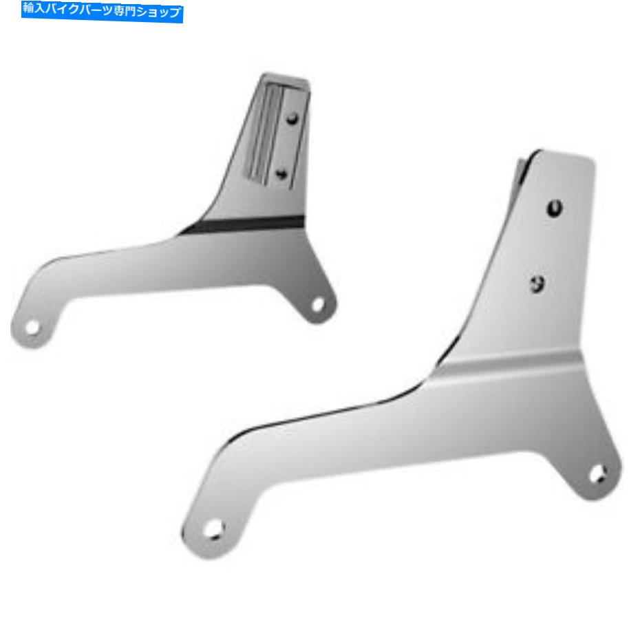 シーシーバー KhromeヴェローズKW264180 Chrome Sissy Bar Side Mounting Plates Harley FXLR 18 UP Khrome Werks KW264180 Chrome Sissy Bar Side Mounting Plates Harley FXLR 18-Up【並行輸入品】
