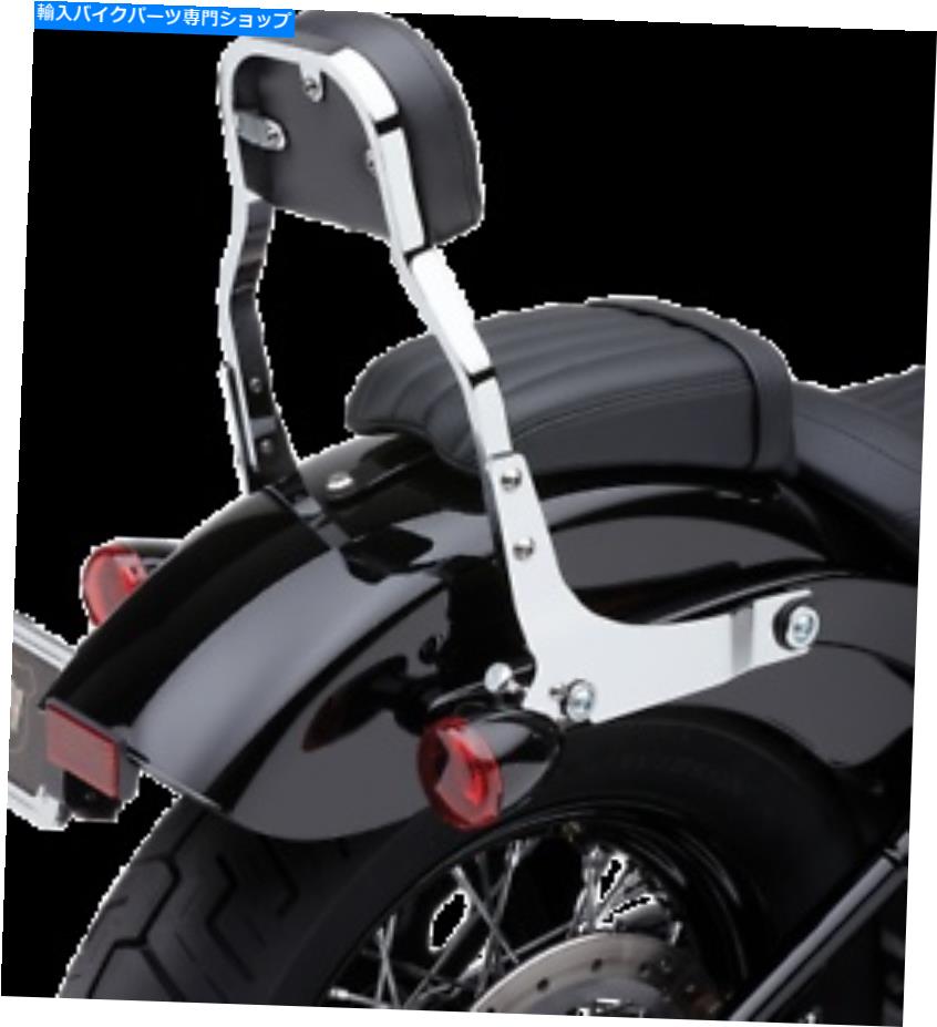 シーシーバー COBRA 602-2030取り外し可能な助手席Sissy Barの背もたれ - Square - 11 \