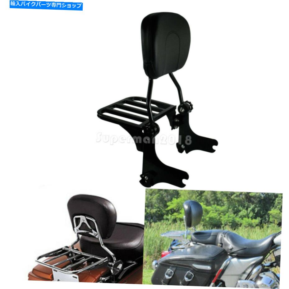 シーシーバー ブラックの取り外し可能な旅客バックレストSissybarラック+ドッキングフィットハーレーツーリング Black Detachable Passenger Backrest Sissybar Rack+Docking Fit For Harley Touring【並行輸入品】｜Us Custom Parts Shop USDM 46,182円