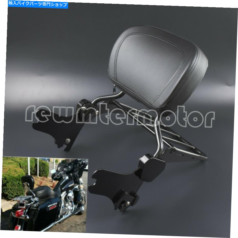 シーシーバー 取り外し可能な背もたれのSissy Bar荷物ラックフィットハーレーロードキンググライドフリド Detachable Backrest Sissy Bar Luggage Rack Fit For Harley Road King Glide FLHX【並行輸入品】
