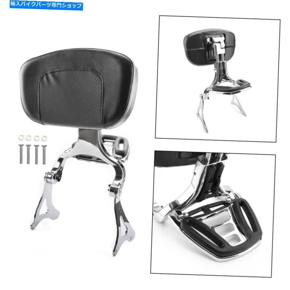 シーシーバー Touring Street Road Gilde 2014-19 TCのためのSissy Bar Dackrest W /荷物ラック Sissy Bar Backrest w/ Luggage Rack For Touring Street Road Gilde 2014-19 TC【並行輸入品】