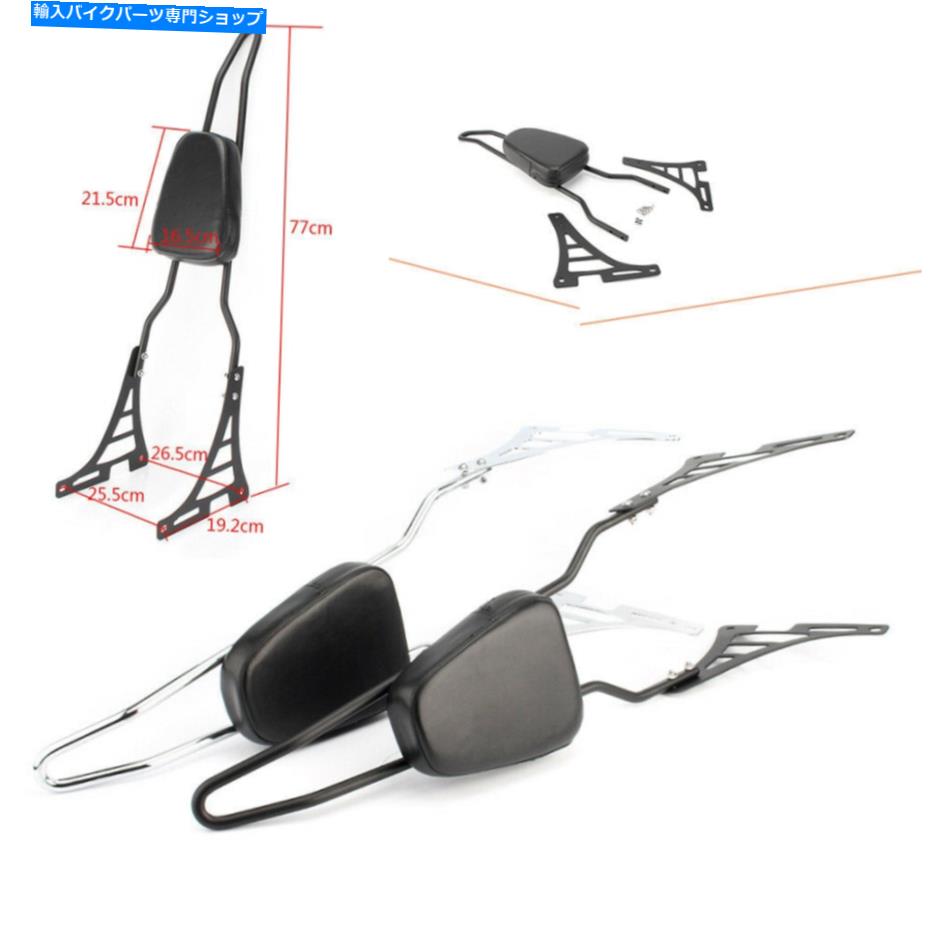 シーシーバー ハーリースポーツスターXL883 1200 2004アップ Rear Passenger Backrest & Steel Sissybar For Harley Sportster XL883 1200 2004-up【並行輸入品】｜Us Custom Parts Shop USDM