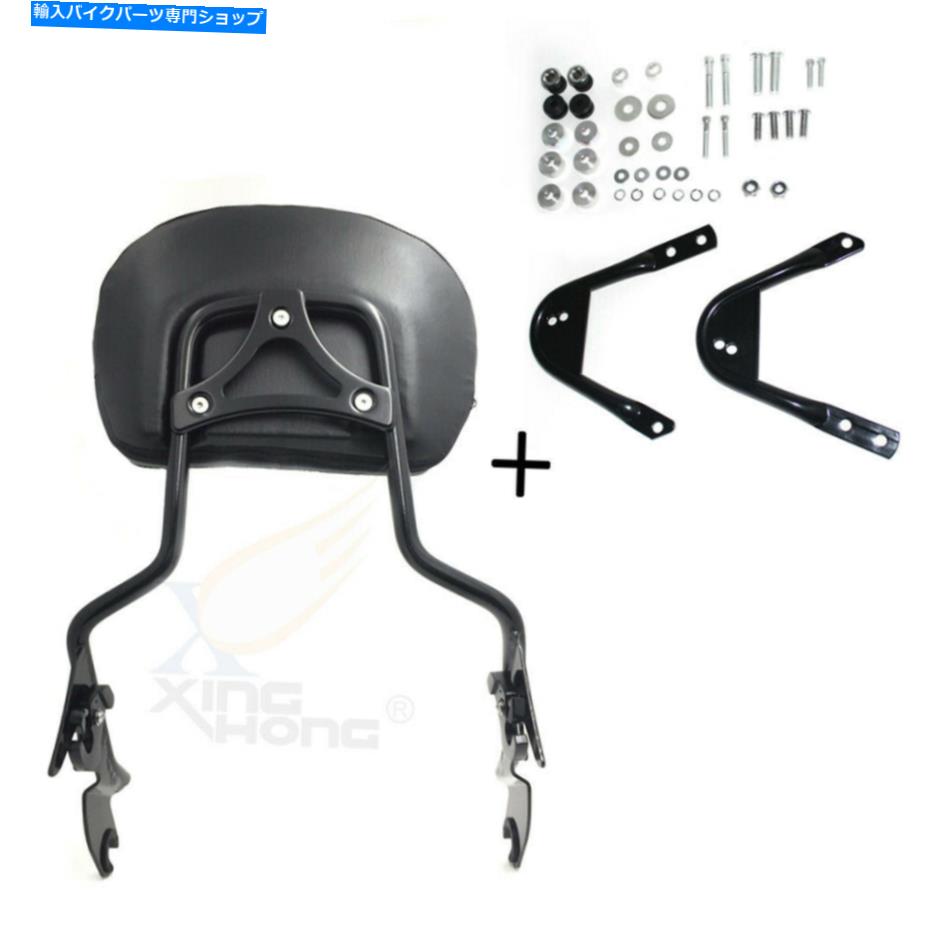 シーシーバー 97-08ハーレーツーリングロードキングのための黒の背もたれのSissy Bar Padのドッキング Black Backrest Sissy Bar pad Docking For 97-08 Harley Touring Road King【並行輸入品】|Us Custom Parts Shop USDM