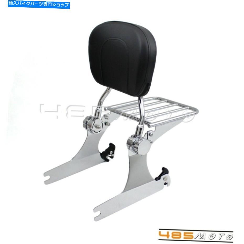 シーシーバー ハーレーfxdfse fxdfのための調節可能な取り外し可能な背もたれのSissy Barの乗客のクロム Adjustable Detachable Backrest Sissy Bar Passenger Chrome For Harley FXDFSE FXDF【並行輸入品】
