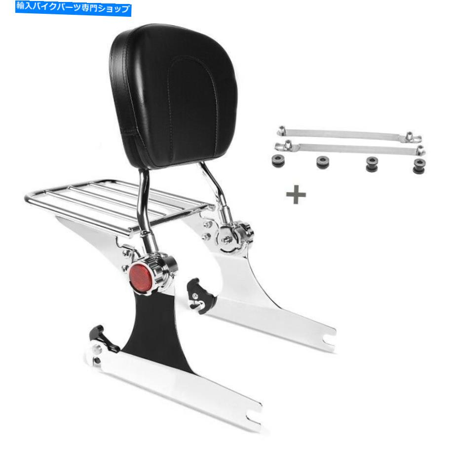 シーシーバー Harley Davidson Dyna Street Bob 2009-2017 W。ドッキングキットクローム Sissy Bar for Harley Davidson Dyna Street Bob 2009-2017 w. Docking-Kit chrome【並行輸入品】｜Us Custom Parts Shop USDM