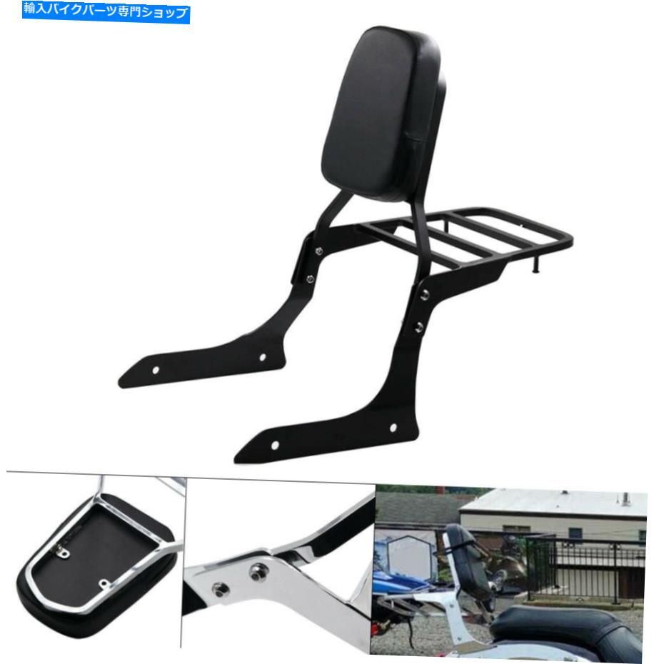 シーシーバー ヤマハストライカー1300 xvs1300のためのSissy Barの背もたれ/荷物ラック2011-2017黒 Sissy Bar Backrest/Luggage Rack For Yamaha Stryker 1300 XVS1300 2011-2017 Black【並行輸入品】