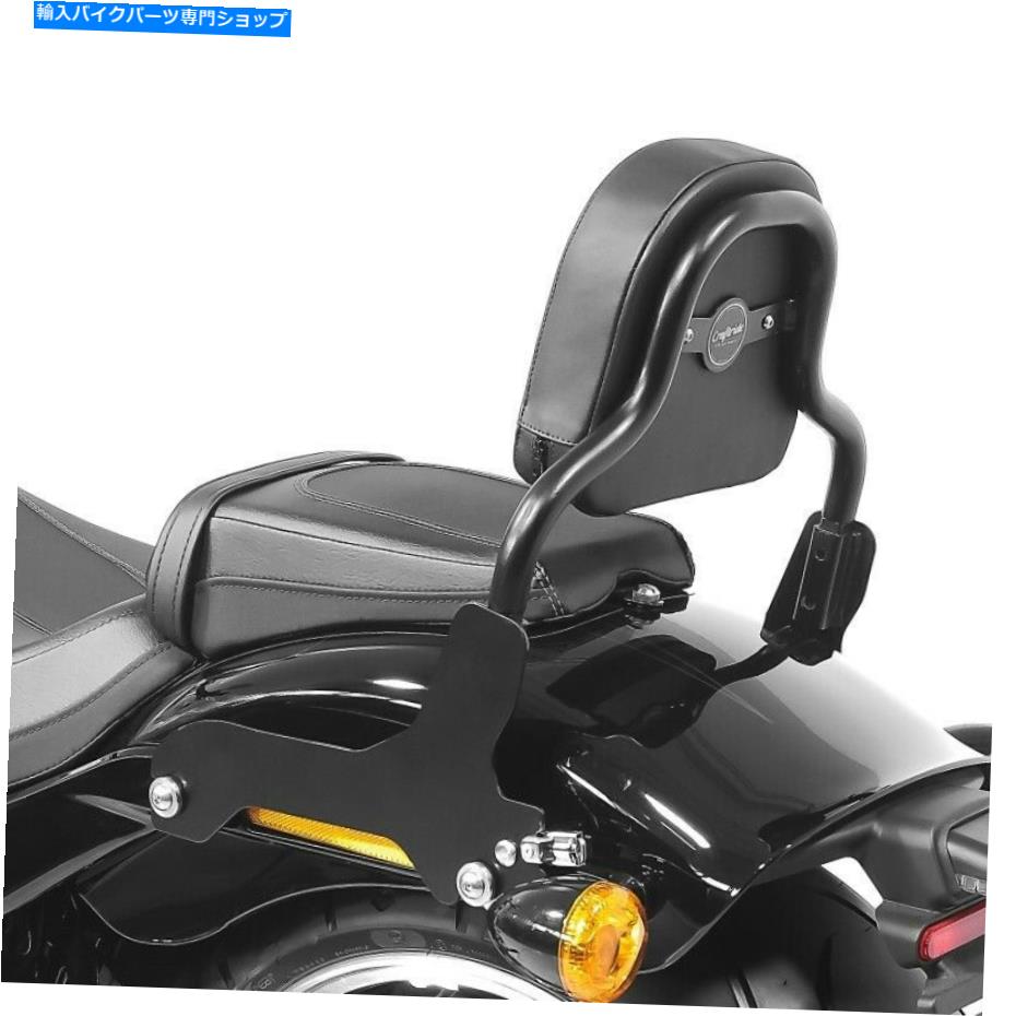シーシーバー ハーレーダビッドソンソフトローライダー/ S 18-20ブラックCSS Sissy bar for Harley Davidson Softail Low Rider / S 18-20 black CSS【並行輸入品】