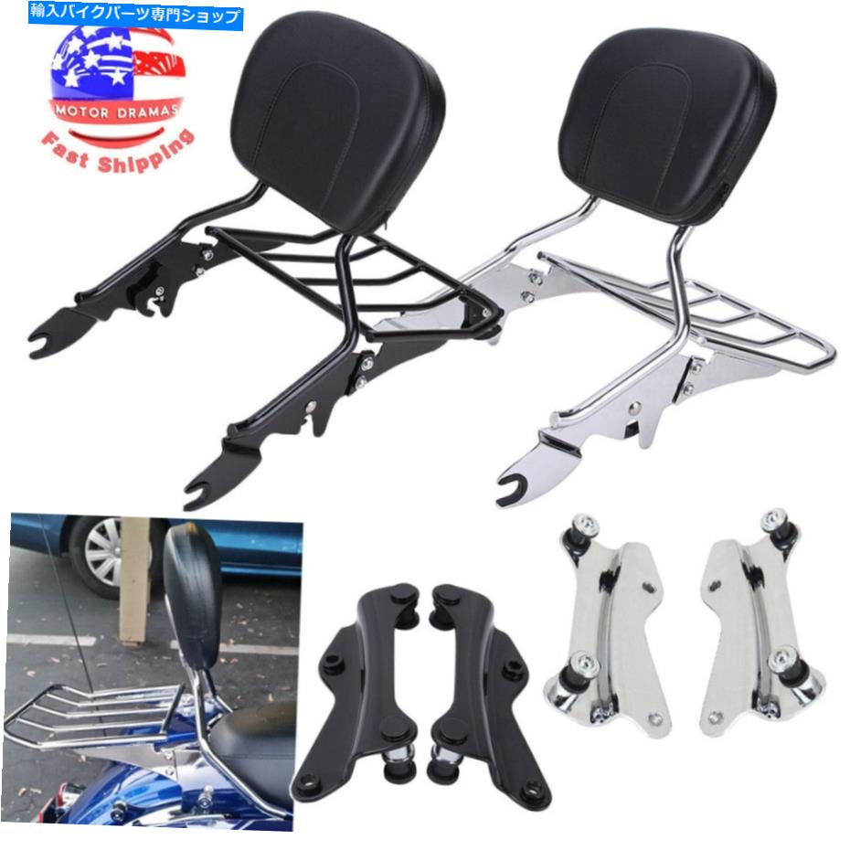 シーシーバー 4ポイントドッキングキット荷物ラックSissy Bar Backrest for Harley Touring 2014-2020 4 Point Docking Kit Luggage Rack Sissy Bar Backrest For Harley Touring 2014-2020【並行輸入品】｜Us Custom Parts Shop USDM