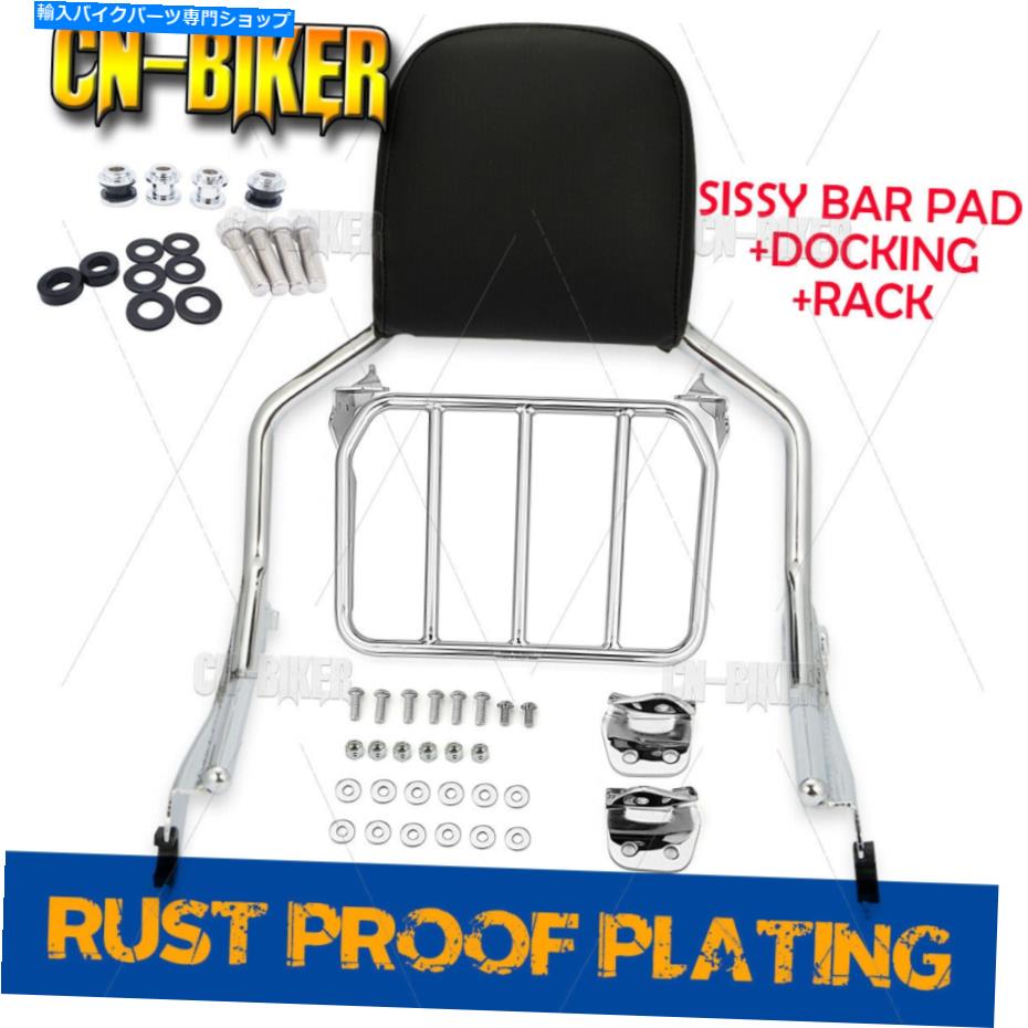 シーシーバー 2018+ハーレーファットボーイブレイクアウトSissy Bar Dockrest Pad Rack 4pointドッキングキット For 2018+ Harley Fat Boy Breakout Sissy bar Backrest Pad Rack 4Point Docking Kit【並行輸入品】