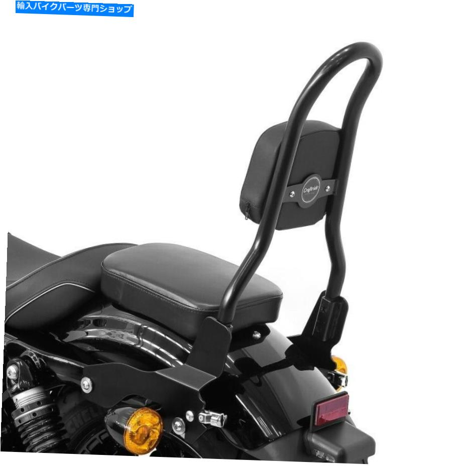 シーシーバー ハーレースポーツスター883アイロン09-20ブラック Sissy Bar Detachable Ohio M for Harley Sportster 883 Iron 09-20 black【並行輸入品】
