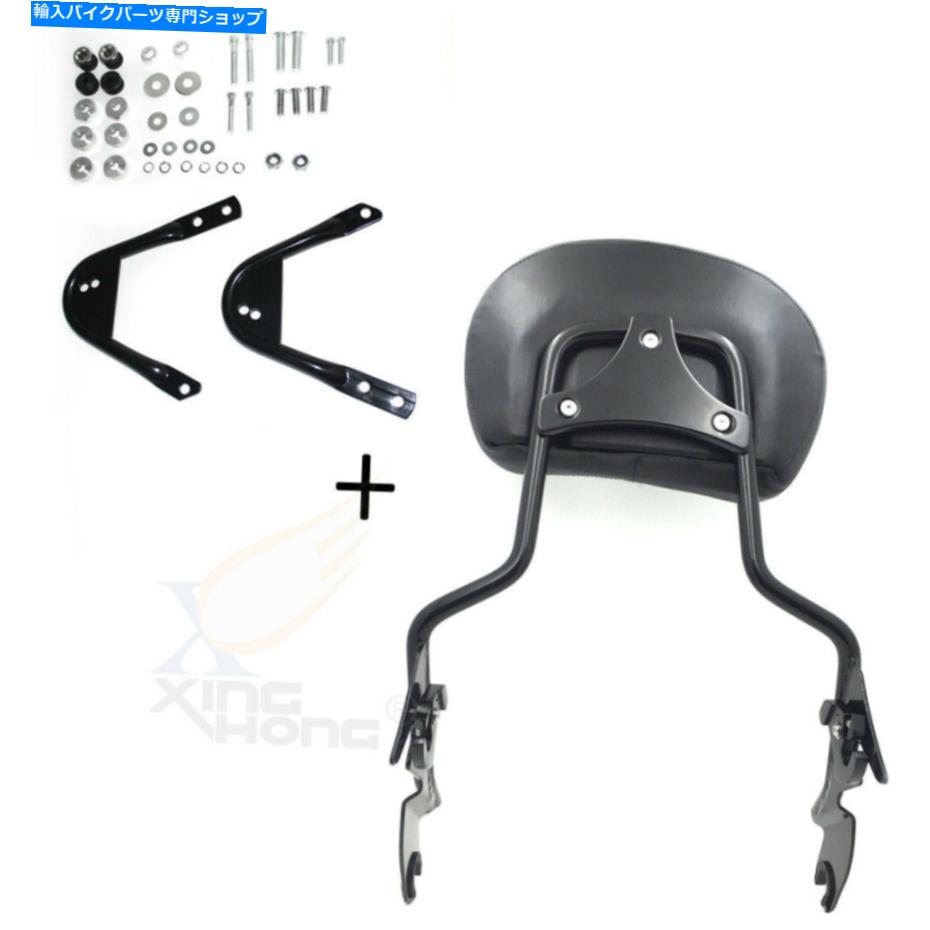 シーシーバー 97-08ハーリーツーリングFlhrのためのブラックギアの頭蓋骨背もたれのSissy Bar Docking Black Gear Skull Backrest Sissy Bar Docking For 97-08 Harley Touring FLHR【並行輸入品】