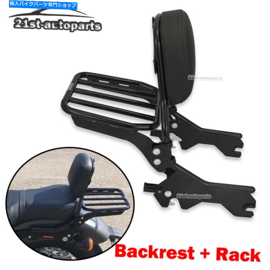 シーシーバー SOSAIL FXBB FLDE標準の高さSissy Bar Dackrest荷物ラッククランプキット For Softail FXBB FLDE Standard Height Sissy Bar Backrest Luggage Rack Clamp Kit【並行輸入品】|Us Custom Parts Shop USDM