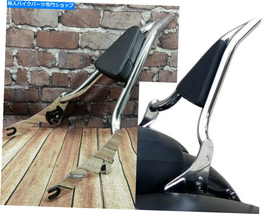 シーシーバー Road Street Electra Glide Road King Chromeのための背もたれのSissy Bar Backrest Sissy Bar for Harley Touring Road Street Electra Glide Road King Chrome【並行輸入品】