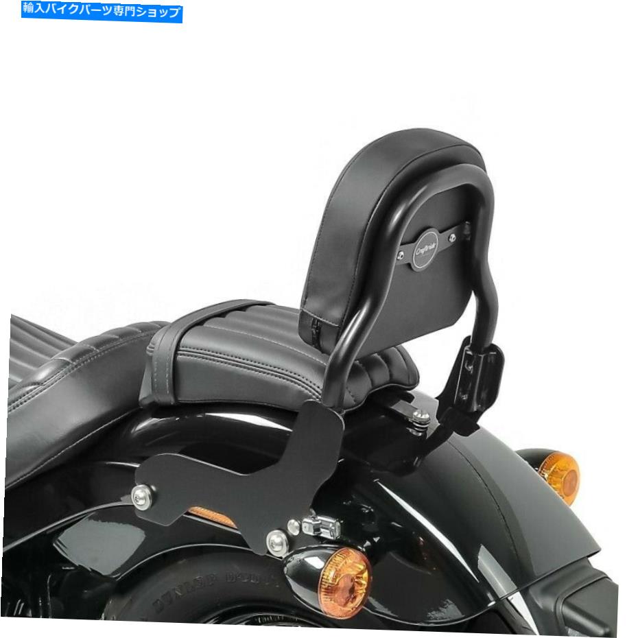 シーシーバー Hharley Heritage Softail Classic 114 18-21ブラックCSS Sissy bar for HHarley Heritage Softail Classic 114 18-21 black CSS【並行輸入品】