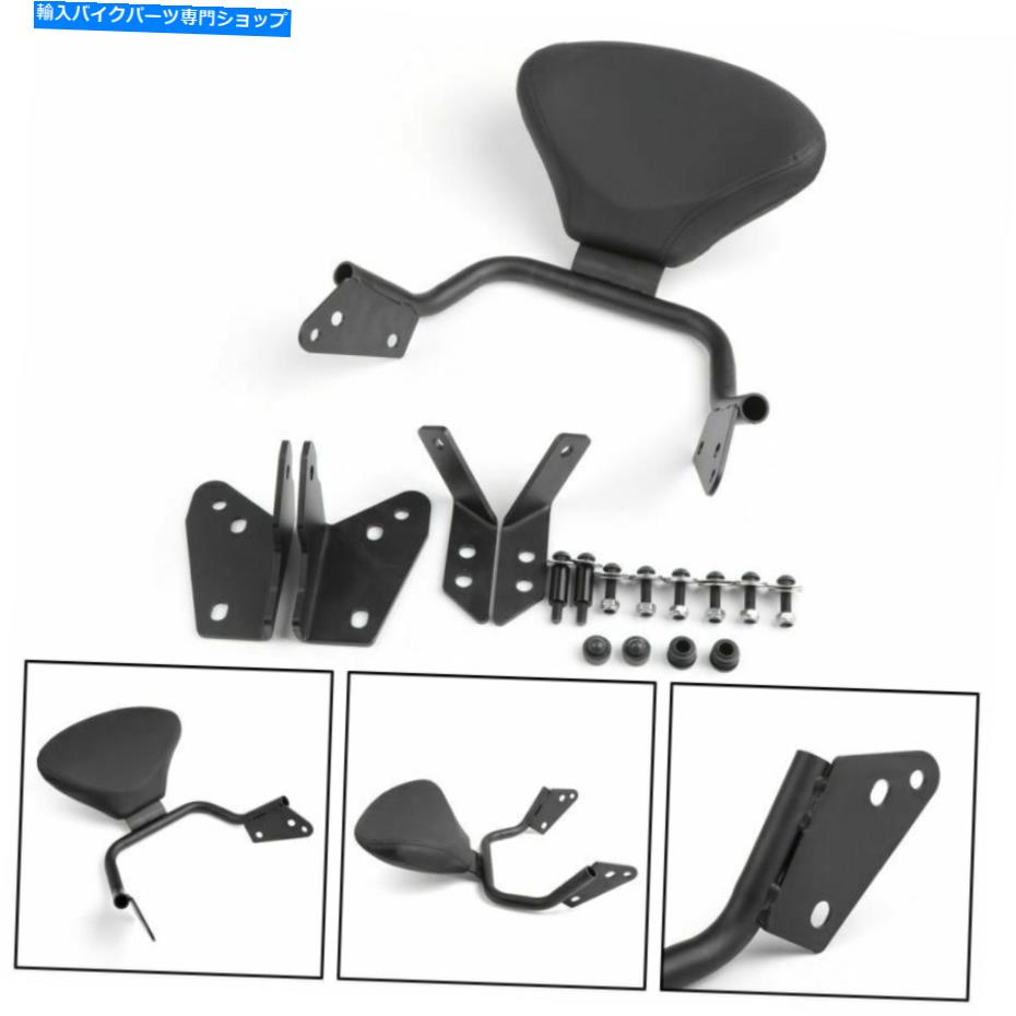 シーシーバー 1倍の乗客の背もたれのサポートSissy BarはホンダX-ADV XADV 750 2017-2018 U.S 1x Passenger Backrest Support Sissy Bar Fits Honda X-ADV XADV 750 2017-2018 U.S【並行輸入品】