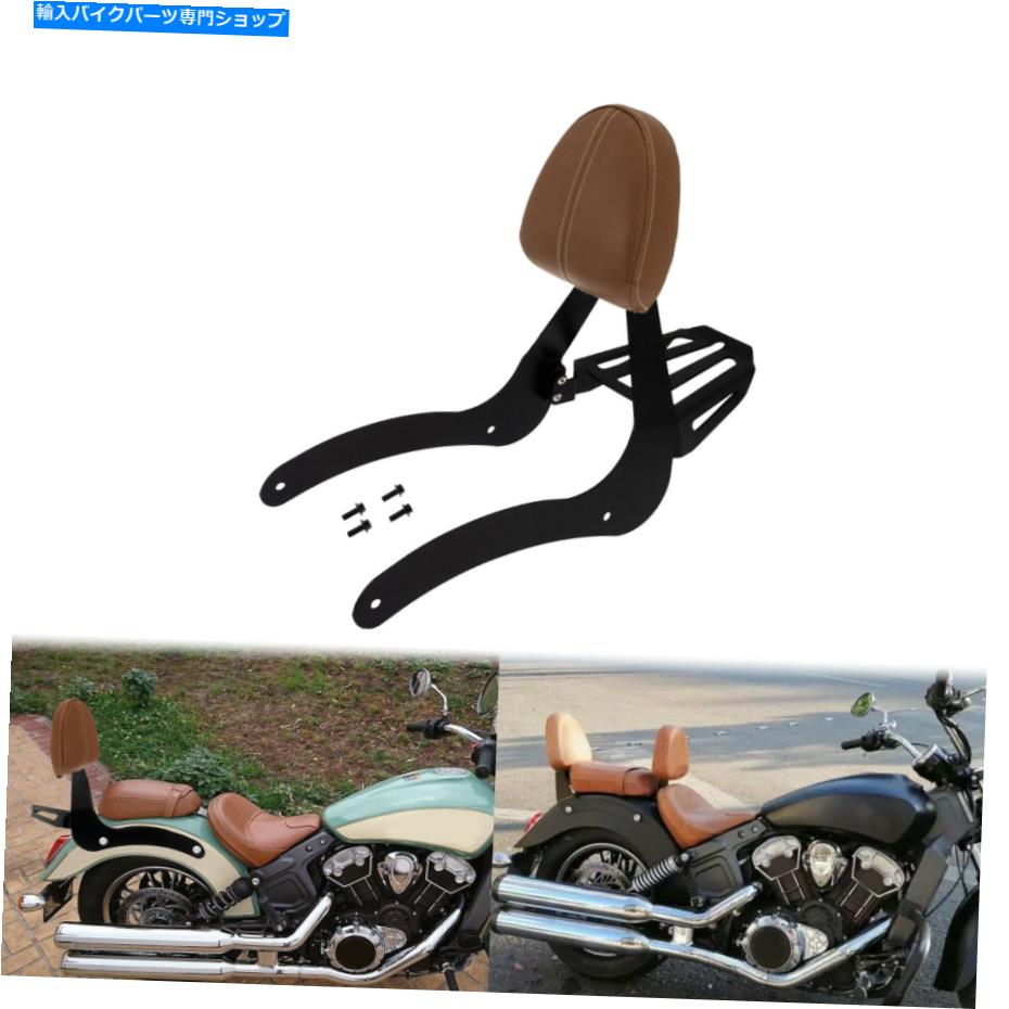 シーシーバー インドのスカウト15-20のための取り外し可能な旅客の背もたれのSissy Barの荷物のラックフィット Detachable Passenger Backrest Sissy Bar Luggage Rack Fit For Indian Scout 15-20【並行輸入品】