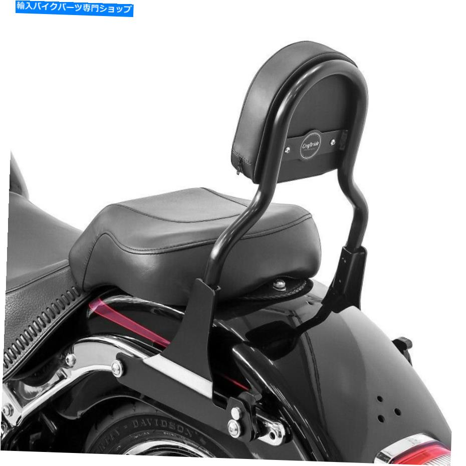 シーシーバー ハーレー - ダビッドソンソフテイル07-17ブラックのためのSissy Bar Cl Sissy bar CL for Harley-Davidson Softail 07-17 black【並行輸入品】
