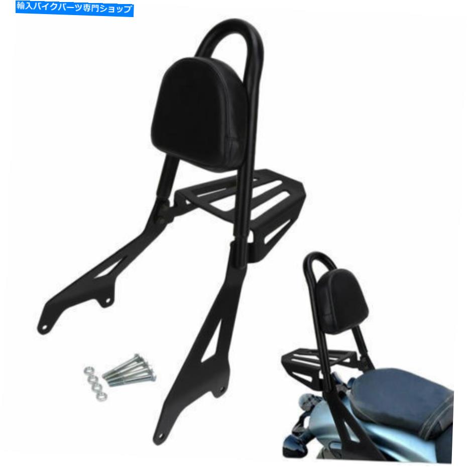 シーシーバー ヤマハボルトXVS950 R-SPEC 2014-2016 Black Sissy Bar Backrest w/ Luggage Rack For YAMAHA Bolt XVS950 R-Spec 2014-2016【並行輸入品】