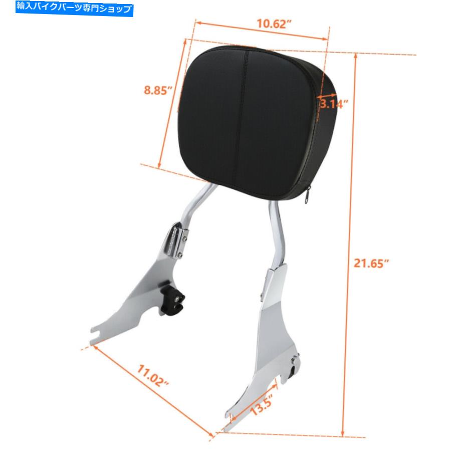 シーシーバー 旅客Sissybarの背もたれパッドフィットハーレースポーツスターアイアンXL1200 883 N 04-19 Passenger SissyBar Backrest Pad Fit For Harley Sportster Iron XL1200 883 n 04-19【並行輸入品】