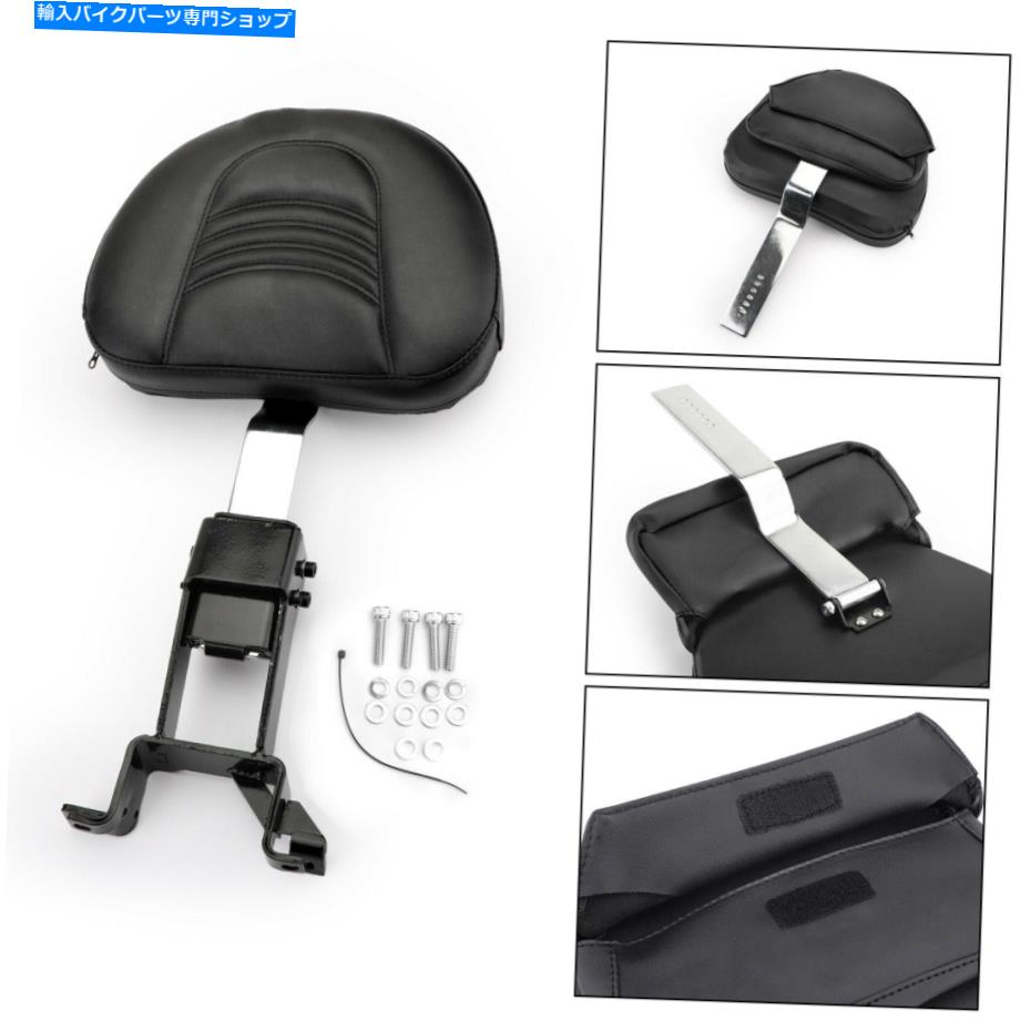 シーシーバー Indian Roadmaster Chief 2014-2018のためのドライバーライダーの背もたれの背中の残りのSissy Bar Driver Rider Backrest Back Rest Sissy Bar For Indian Roadmaster Chief 2014-2018【並行輸入品】