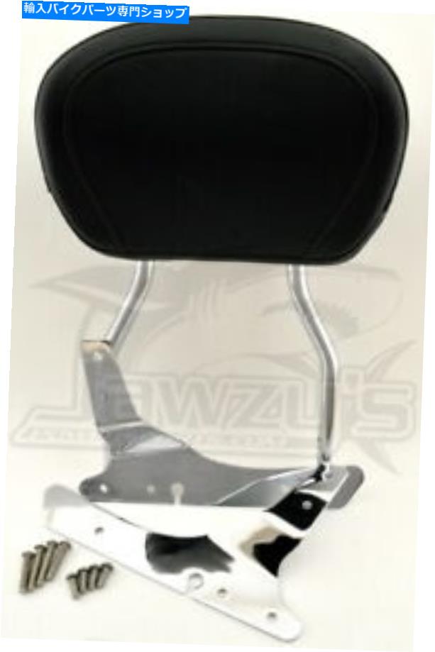 シーシーバー パッドCOBRA 602-1253のクロムラウンドSissy Bar. Chrome Round Sissy Bar with Pad Cobra 602-1253【並行輸入品】