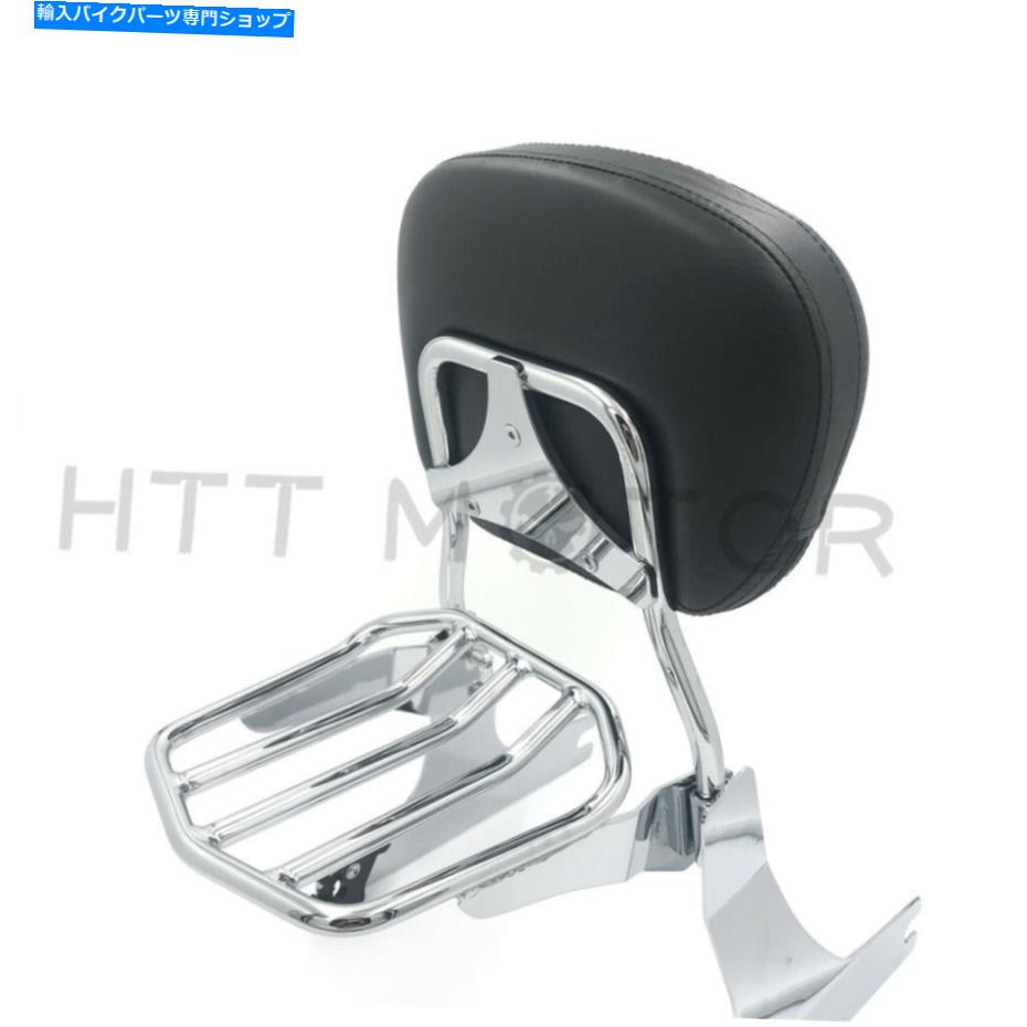 シーシーバー Sissybarの背もたれの荷物ラックの取り外し可能なハーレースポーツスター94-03クロム sissybar backrest luggage rack Detachable For Harley Sportster 94-03 Chrome【並行輸入品】 44,561円